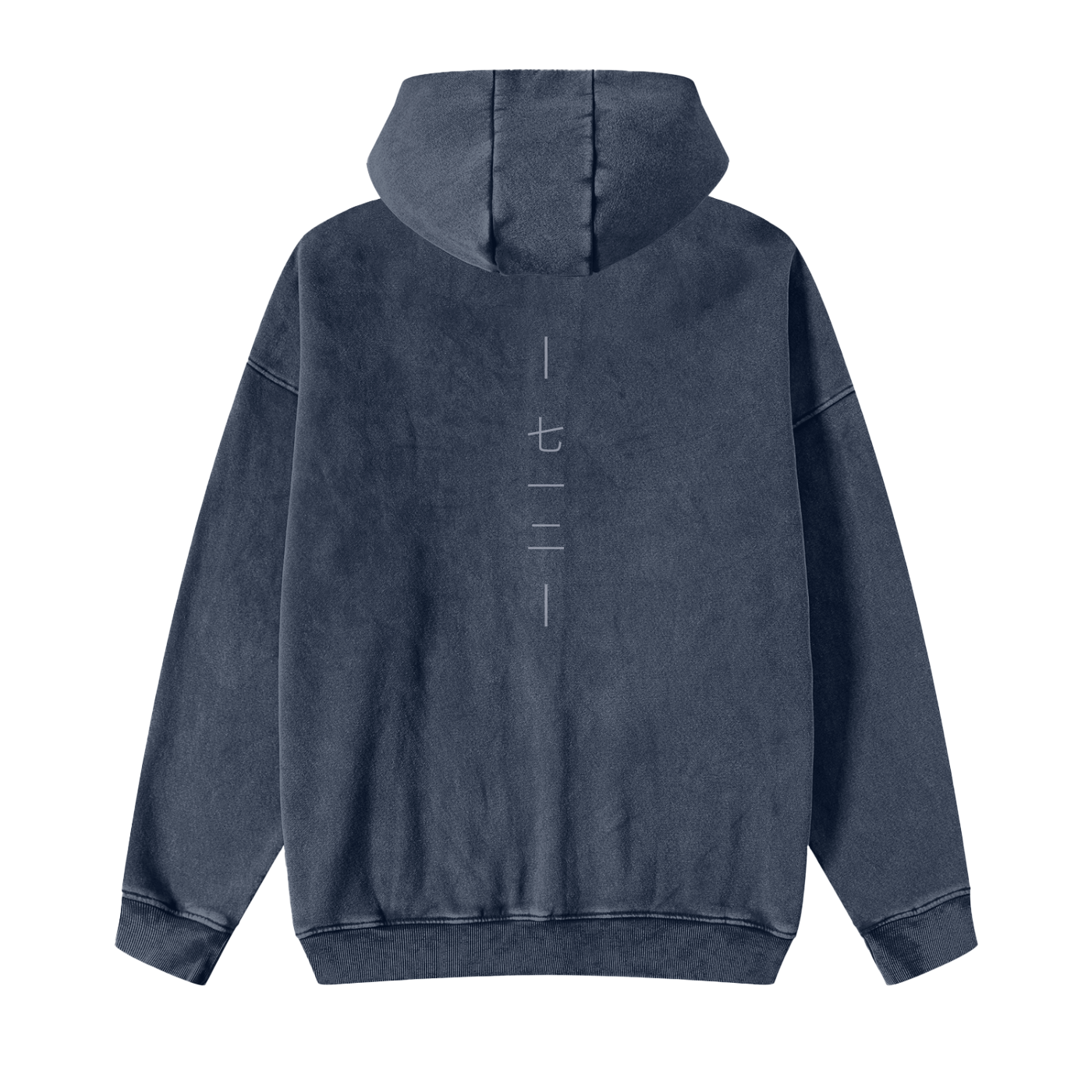 7 1 2 - Snow Washed Zip Hoodie