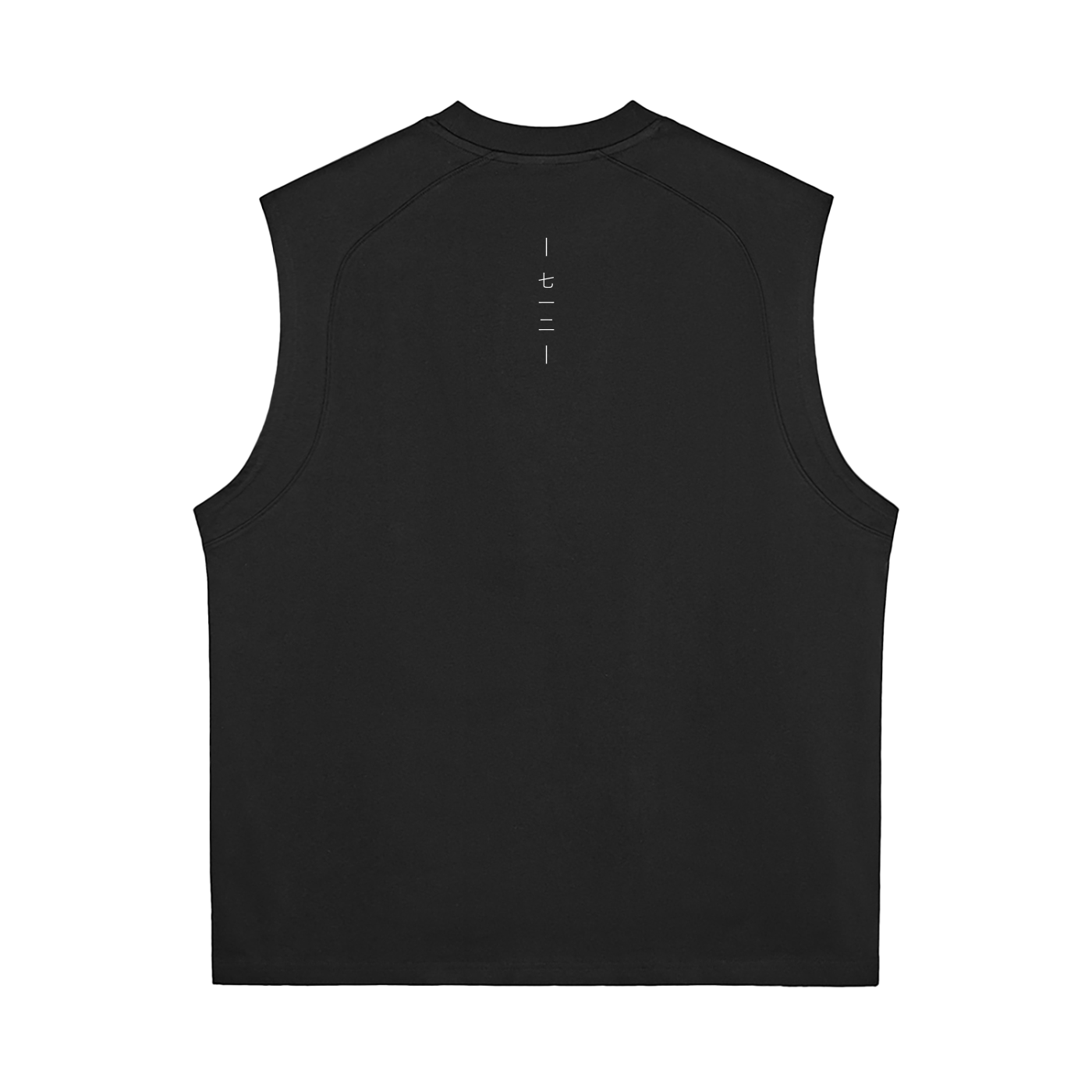 XV Core Tank