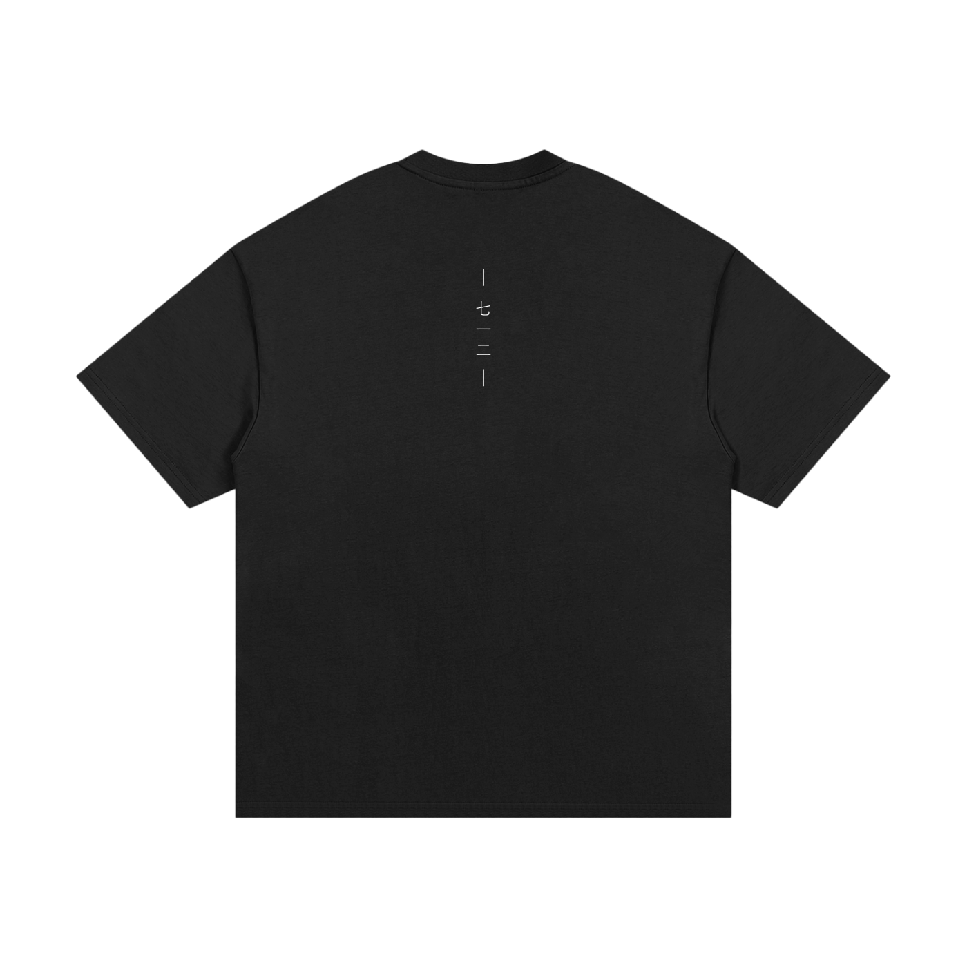 XV Heavy Tee