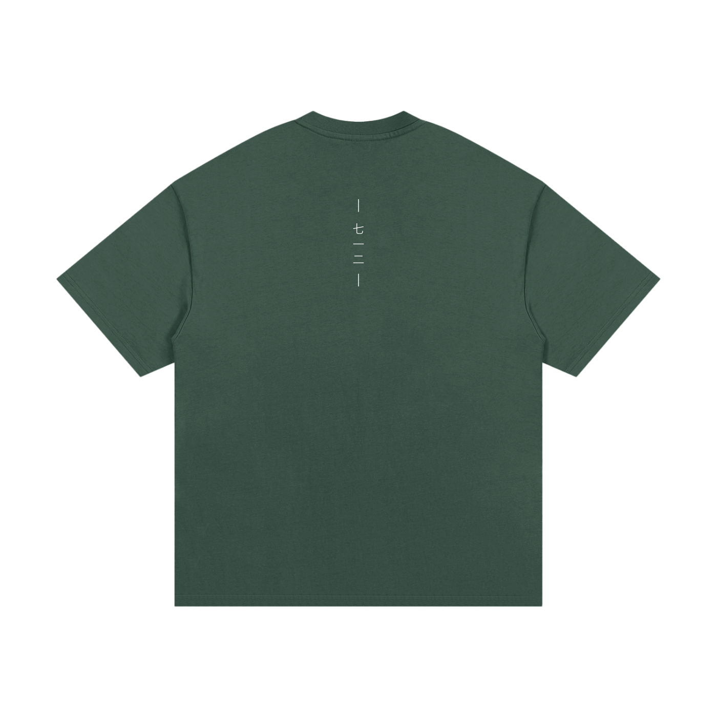 XV Heavy Tee
