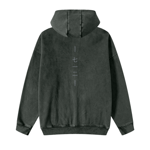7 1 2 - Snow Washed Zip Hoodie