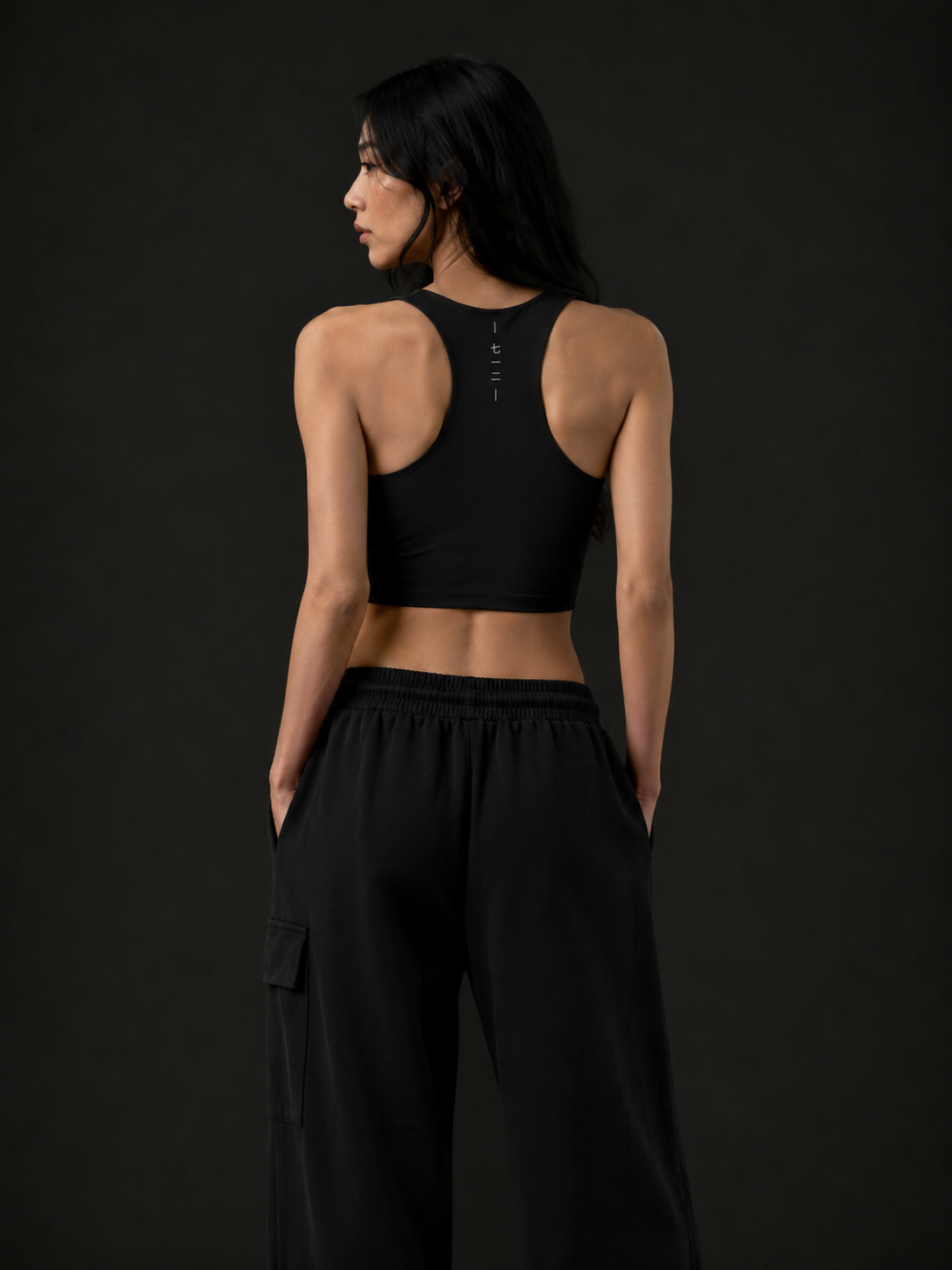 XV Women’s Panel Tank