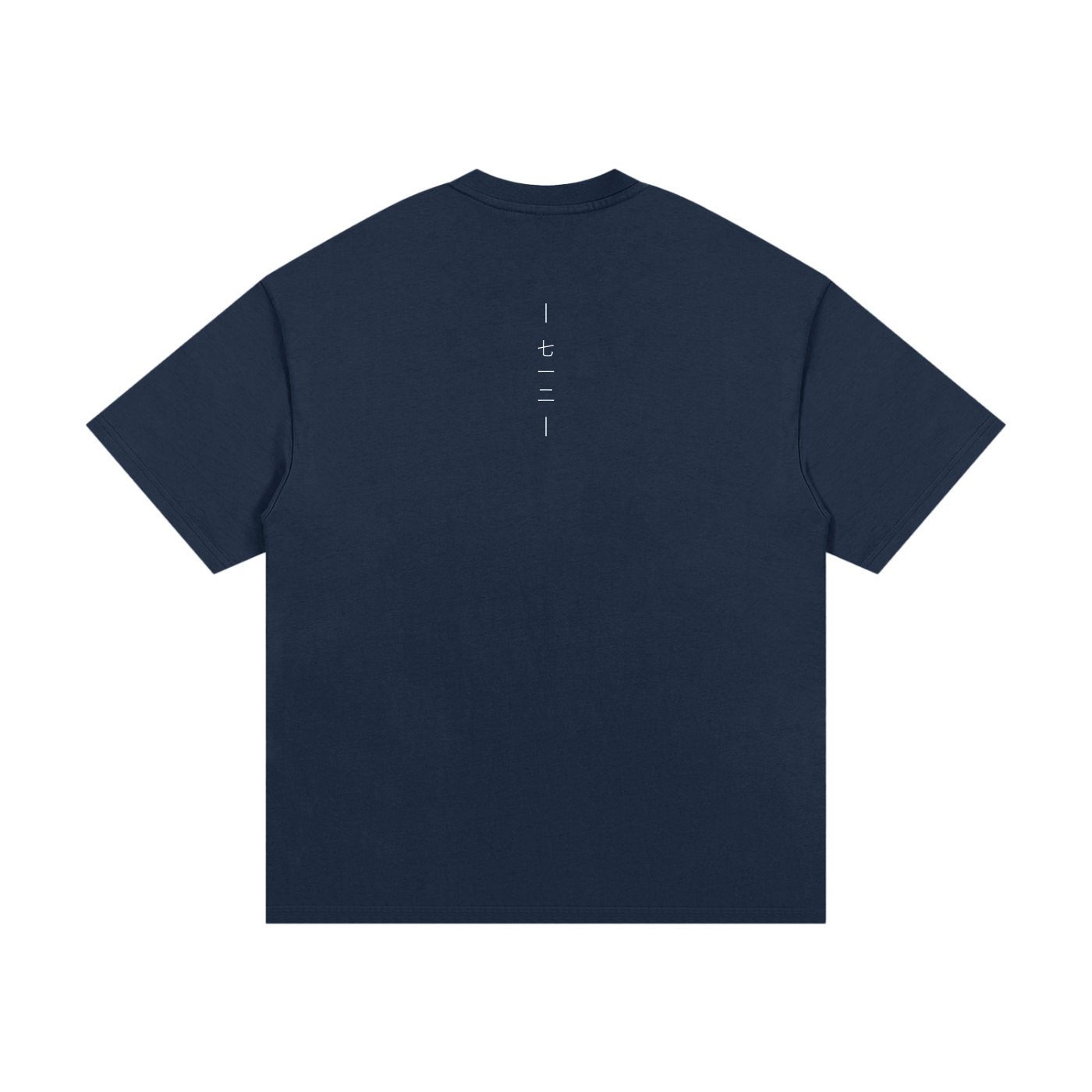 XV Heavy Tee