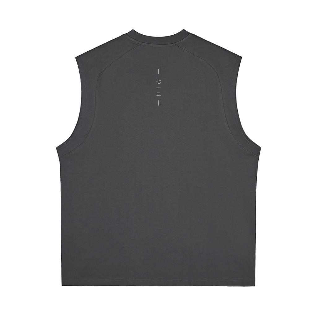 XV Core Tank