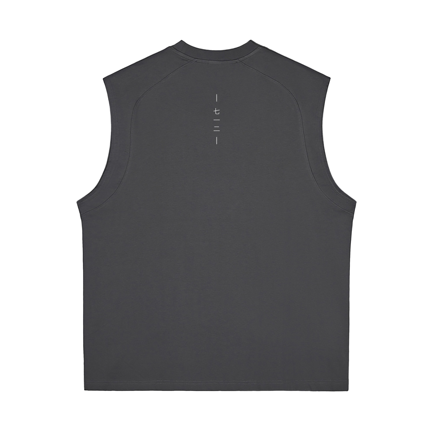 XV Core Tank